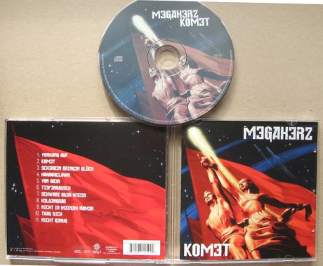 Музыкальный cd (компакт-диск) Komet обложка