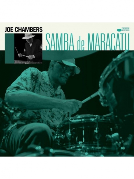 Музыкальный cd (компакт-диск) Samba De Maracatu обложка