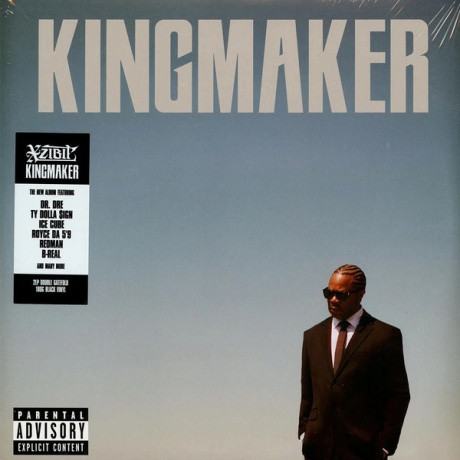 Kingmaker