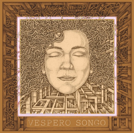 Виниловая пластинка Songo  обложка