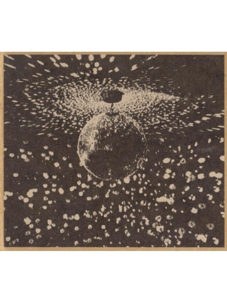 Mirror Ball