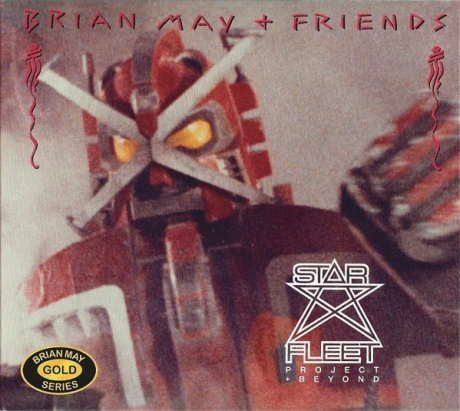 Музыкальный cd (компакт-диск) Star Fleet Project обложка