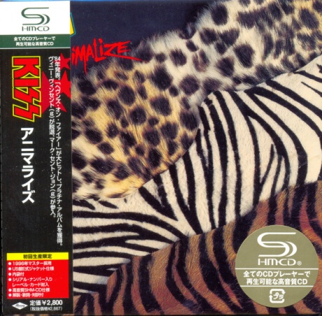 Animalize