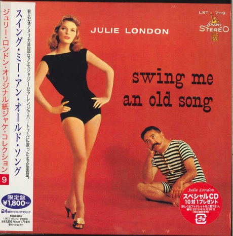 Swing Me An Old Song