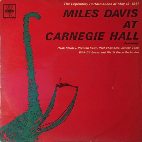 Miles Davis At Carnegie Hall