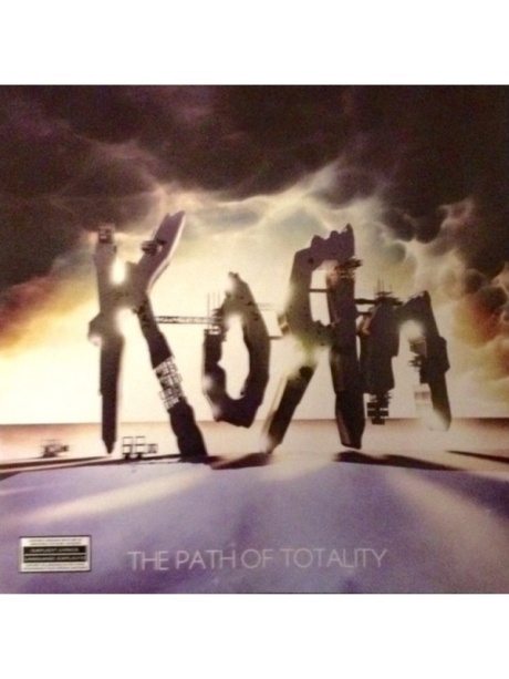 The Path Of Totality