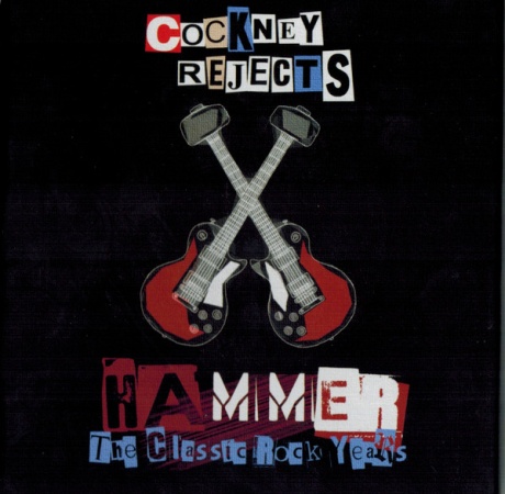 Hammer