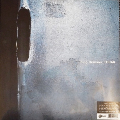 THRAK