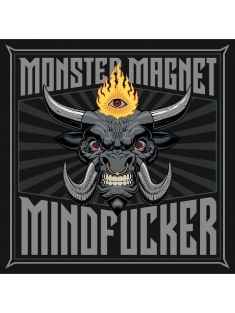 Mindfucker
