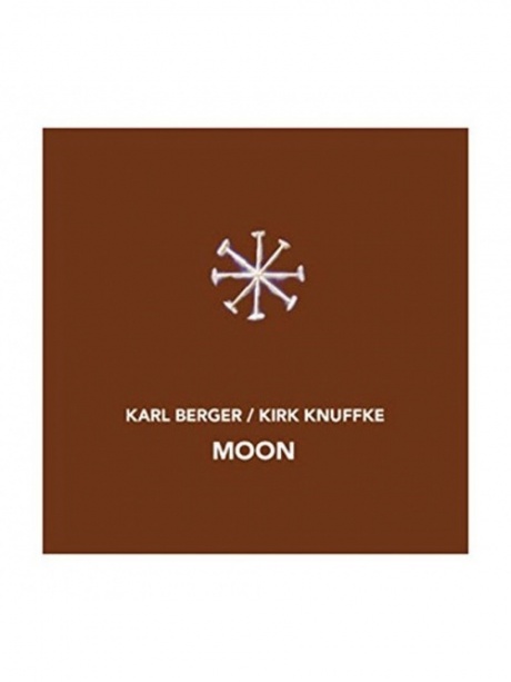 Музыкальный cd (компакт-диск) Moon обложка