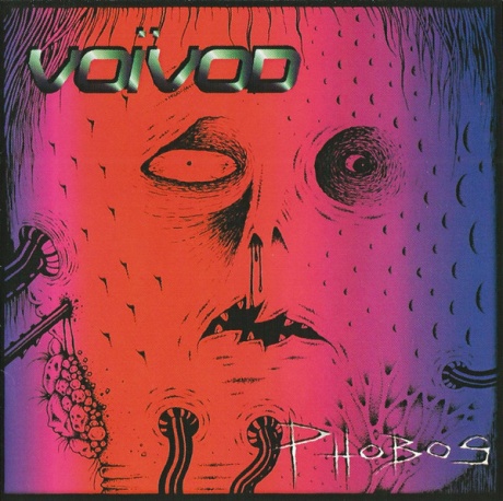 Музыкальный cd (компакт-диск) Phobos обложка