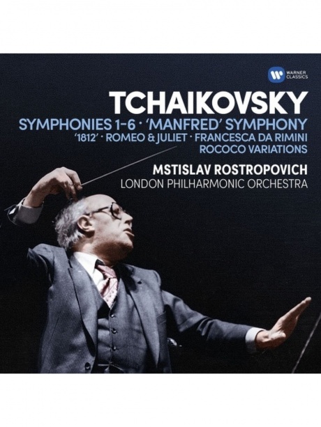 Музыкальный cd (компакт-диск) Tchaikovsky: Symphonies 1-6 / Manfred Symphony / Francesca Da Rimini / Romeo And Juliet / Etc обложка