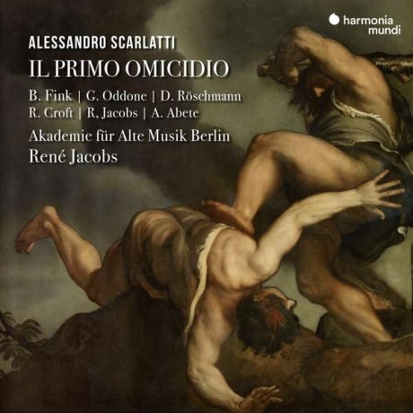 Музыкальный cd (компакт-диск) Il Primo Omicidio обложка