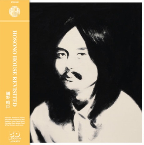 Hosono House Revisted