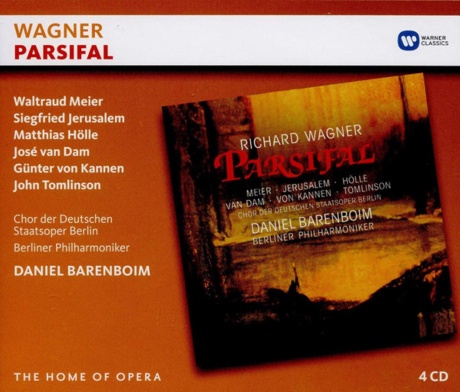 Музыкальный cd (компакт-диск) Wagner: Parsifal обложка