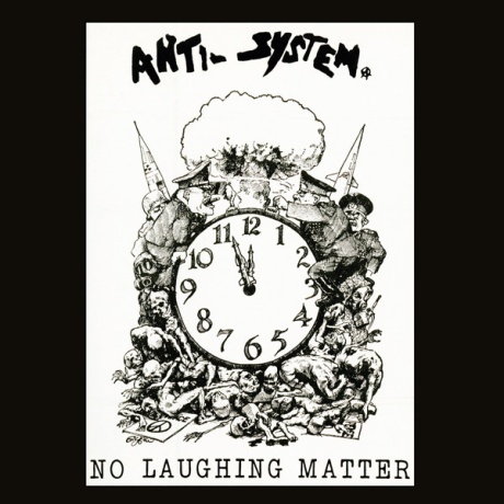 No Laughing Matter