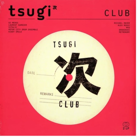 Tsugi Club
