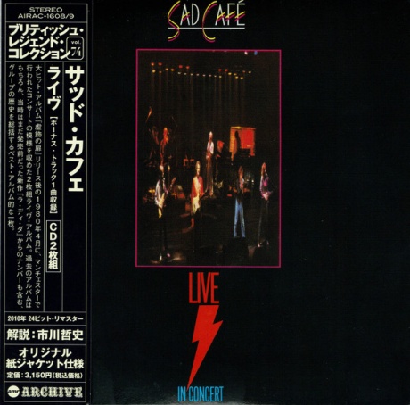 Live In Concert