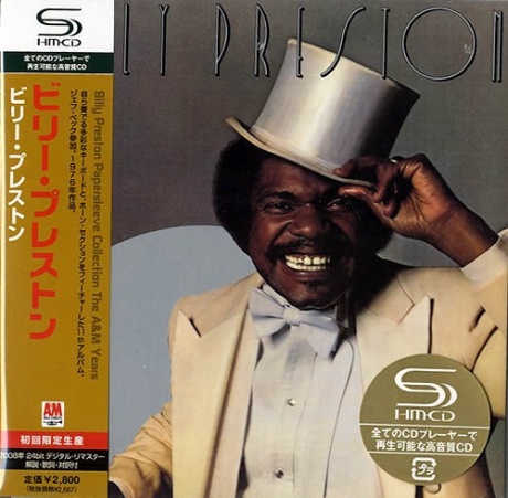 Billy Preston