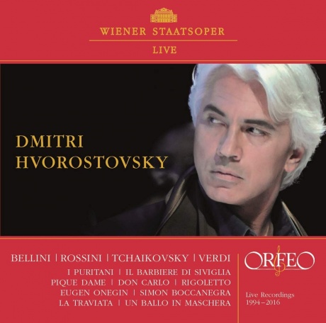 Музыкальный cd (компакт-диск) Hvorostovsky Wiener Staatsoper обложка
