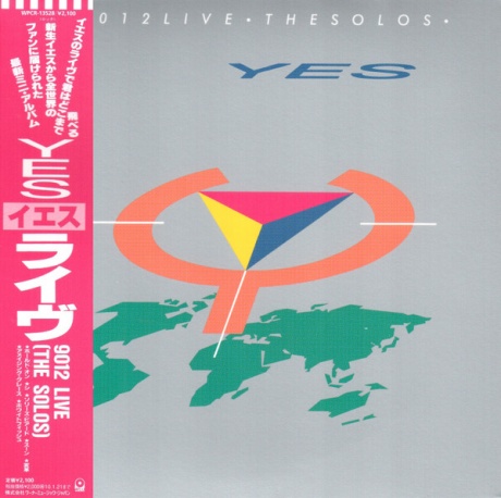 9012Live The Solos