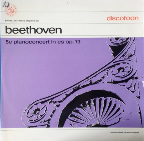 BEETHOVEN — 5E Pianoconcert In Es Op. 73