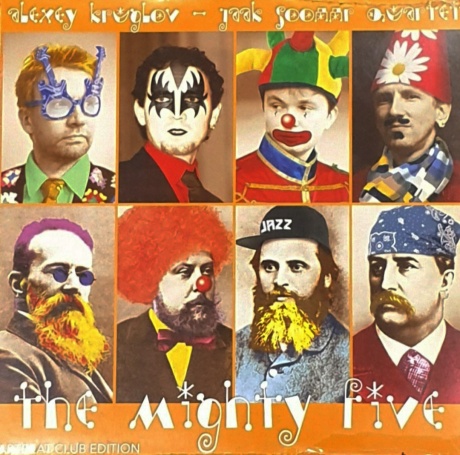 Музыкальный cd (компакт-диск) The Mighty Five обложка