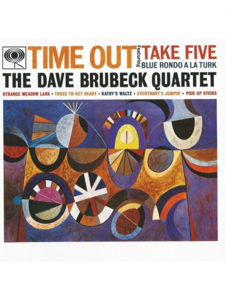 Музыкальный cd (компакт-диск) Time Out обложка