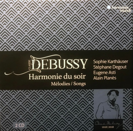 Музыкальный cd (компакт-диск) Debussy: Harmonie Du Soir Mélodies / Songs обложка
