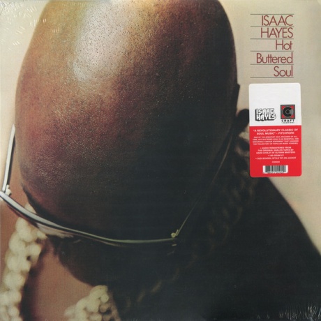 Hot Buttered Soul