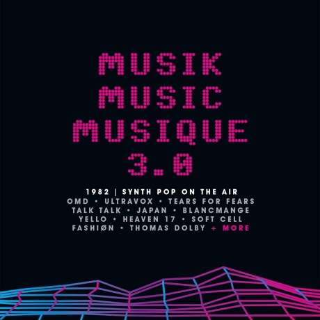 Музыкальный cd (компакт-диск) Musik Music Musique 3.0 обложка