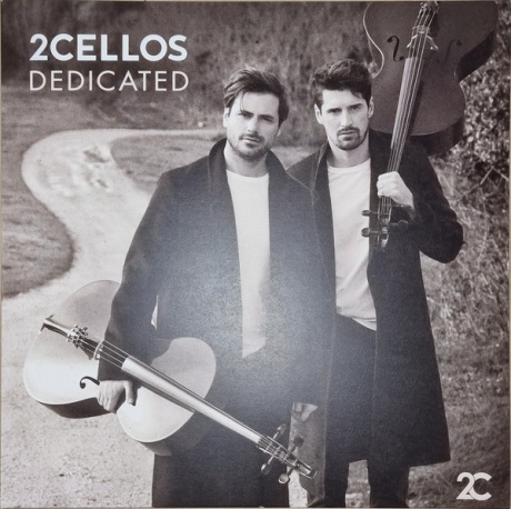 Dedicated