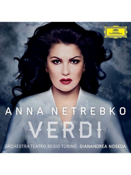 Музыкальный cd (компакт-диск) Verdi обложка