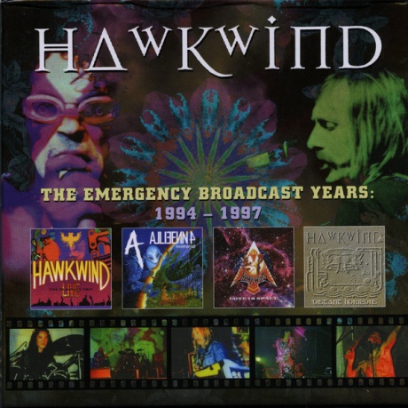 The Emergency Broadcast Years: 1994 - 1997