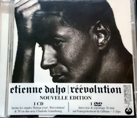 Reevolution