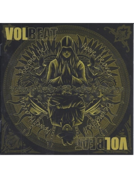 Beyond Hell / Above Heaven