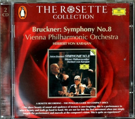 Музыкальный cd (компакт-диск) Bruckner: Symphony No.8 обложка