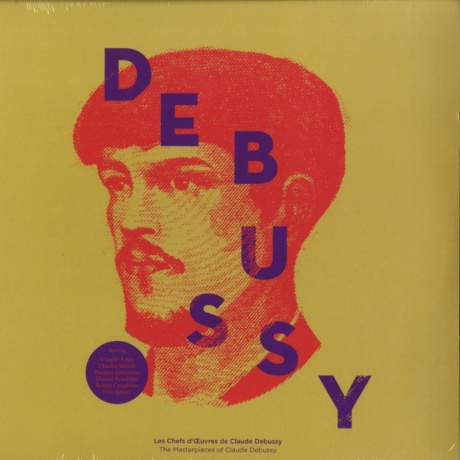 Debussy Masterpieces
