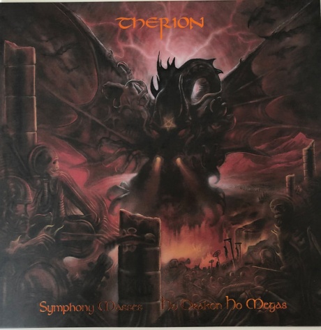 Виниловая пластинка Symphony Masses: Ho Drakon Ho Megas  обложка