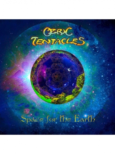 Музыкальный cd (компакт-диск) Space For The Earth обложка