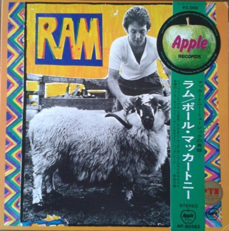 Ram