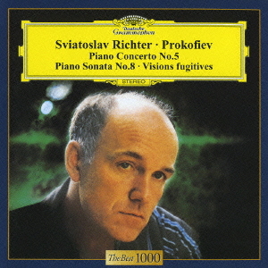Prokofiev: Piano Concerto No.5 / Piano Sonata No.8 / Visions Fugitives