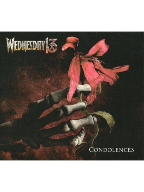 Музыкальный cd (компакт-диск) Condolences обложка