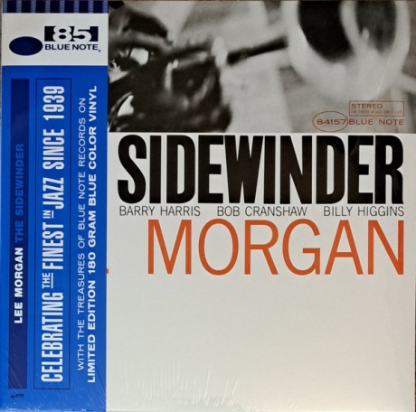 The Sidewinder