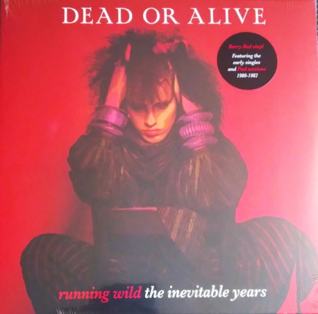 The Inevitable Years