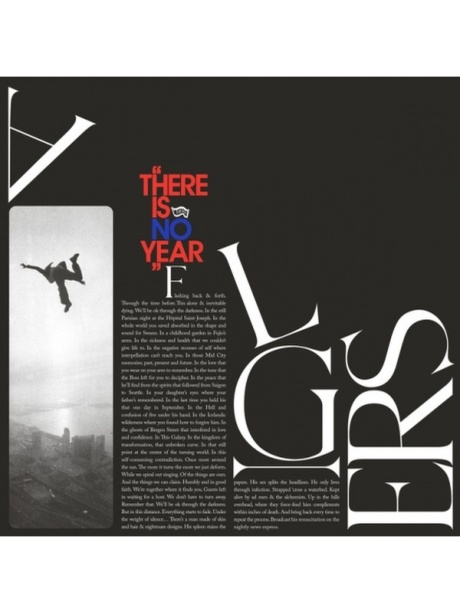 There Is No Year