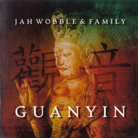 Guanyin
