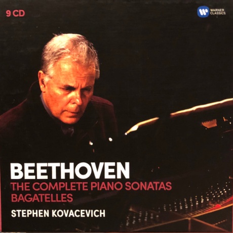 Музыкальный cd (компакт-диск) Beethoven: The Complete Piano Sonatas, Bagatelles обложка