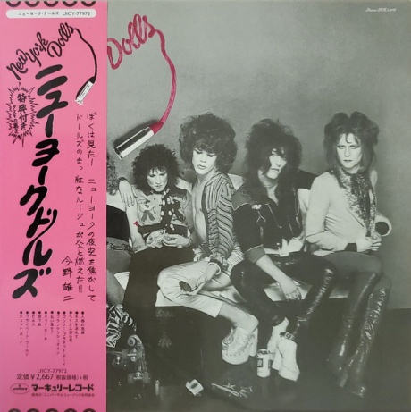 New York Dolls