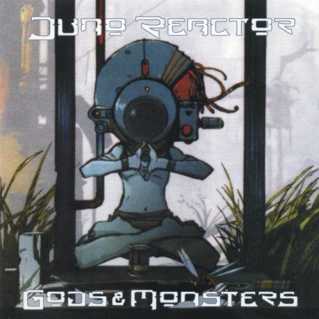Gods & Monsters